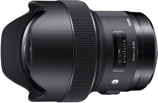 Sigma 14mm f/1.8 DG HSM Art lens for Canonile цена и информация | Объектив | 220.lv