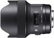 Sigma 14mm f/1.8 DG HSM Art lens for Nikon cena un informācija | Filtri | 220.lv