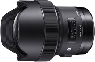 Sigma 14mm f/1.8 DG HSM Art lens for Nikon cena un informācija | Filtri | 220.lv