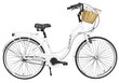Pilsētas velosipēds AZIMUT Sarema ALU 26" 3-speed 2021, balts cena un informācija | Velosipēdi | 220.lv
