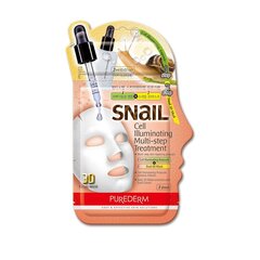 Divpakāpju izgaismojoša sejas maska Purederm Snail Cell Illuminating цена и информация | Маски для лица, патчи для глаз | 220.lv