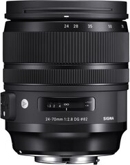 Sigma 24-70mm f/2.8 DG OS HSM Art lens for Canon cena un informācija | Objektīvi | 220.lv