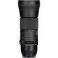 Sigma 150-600mm F5-6.3 DG OS HSM, Contemporary, Nikon F mount cena un informācija | Objektīvi | 220.lv