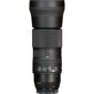 Sigma 150-600mm F5-6.3 DG OS HSM, Contemporary, Nikon F mount cena un informācija | Objektīvi | 220.lv