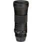 Sigma 150-600mm F5-6.3 DG OS HSM, Contemporary, Nikon F mount cena un informācija | Objektīvi | 220.lv