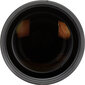 Sigma 150-600mm F5-6.3 DG OS HSM, Contemporary, Nikon F mount cena un informācija | Objektīvi | 220.lv