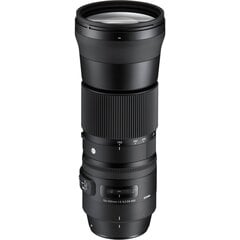 Sigma 150-600mm F5-6.3 DG OS HSM, Contemporary, Nikon F mount cena un informācija | Objektīvi | 220.lv