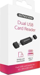 Sitecom 001924060000 цена и информация | Адаптеры и USB разветвители | 220.lv