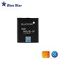 BlueStar Akumulators Nokia N95 N96 E65 Li-Ion 1100 mAh Analogs BL-5F cena un informācija | Akumulatori mobilajiem telefoniem | 220.lv