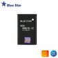 BlueStar BS-BL-5C-900 цена и информация | Akumulatori mobilajiem telefoniem | 220.lv