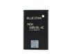 BlueStar Akumulators Nokia X2 6300 Li-Ion 1000 mAh Analogs BL-4C cena un informācija | Akumulatori mobilajiem telefoniem | 220.lv