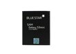 BlueStar Akumulators Samsung I8190 Galaxy S3 Mini Li-Ion 1500 mAh Analogs EB-F1M7FLU цена и информация | Akumulatori mobilajiem telefoniem | 220.lv