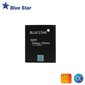 BlueStar Akumulators Samsung I8190 Galaxy S3 Mini Li-Ion 1500 mAh Analogs EB-F1M7FLU цена и информация | Akumulatori mobilajiem telefoniem | 220.lv