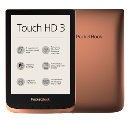 elektroninė knygų skaityklė pocketbook touch