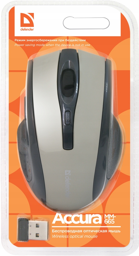 Bezvadu optiskā pele ergonomiska pelēka Modelis Accura MM-665 Grey