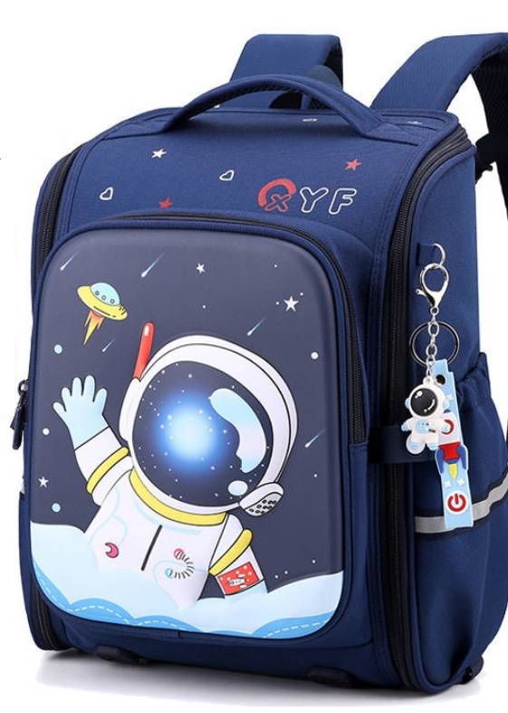 COSMOS BACKPACK SCHOOL MUGURSOMA UZ RITEŅIEM 3D Ražotāja kods Čemodāns Kosmonauta mugursomas atslēgu piekariņš