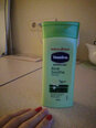 Лосьон для тела Vaseline Advanced Aloe Soothe 200 мл