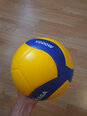 Волейбольный мяч Mikasa V200W, одобрен FIVB, 5 размер
