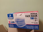 ARIMASK Zilas Bērnu vienreizējās lietošanas medicīniskās sejas maskas TYPE IIR, 50 gab.