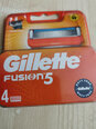Skuvekļu galviņas vīriešiem Gillette Fusion 4 gab.