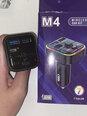 Automobiļu FM modulators /lādētājs ar LED apgaismojumu. USB, C tipa tālruņa lādētājs. Bluetooth, MP3.