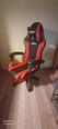 Игровое кресло R-Sport K3, с функцией массажа, красное / черное цена