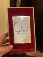 Parfimērijas ūdens Asdaaf Ameerat Al Arab EDP sievietēm, 100 ml cena