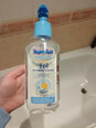 Intīms higiēnisks mazgāšanas līdzeklis ar kliņģerīšiem Bambino Rodzina, 400 ml