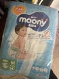 Japāņu autiņbiksītes Moony Airfit M, 6-11 kg, 56 gab