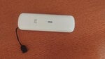 LTE Modem ZTE MF833U1 White cena