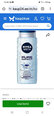 Nivea Men Pure Impact dušas želeja vīriešiem 500 ml