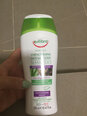 Spēcinošs šampūns novājinātiem matiem Equilibra Aloe Argan Keratin 250 ml