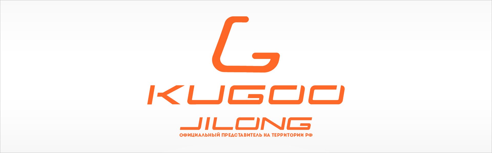 Электросамокат Kugoo Kirin G2 Max, черный, 1000Вт, 20Ач Kugoo